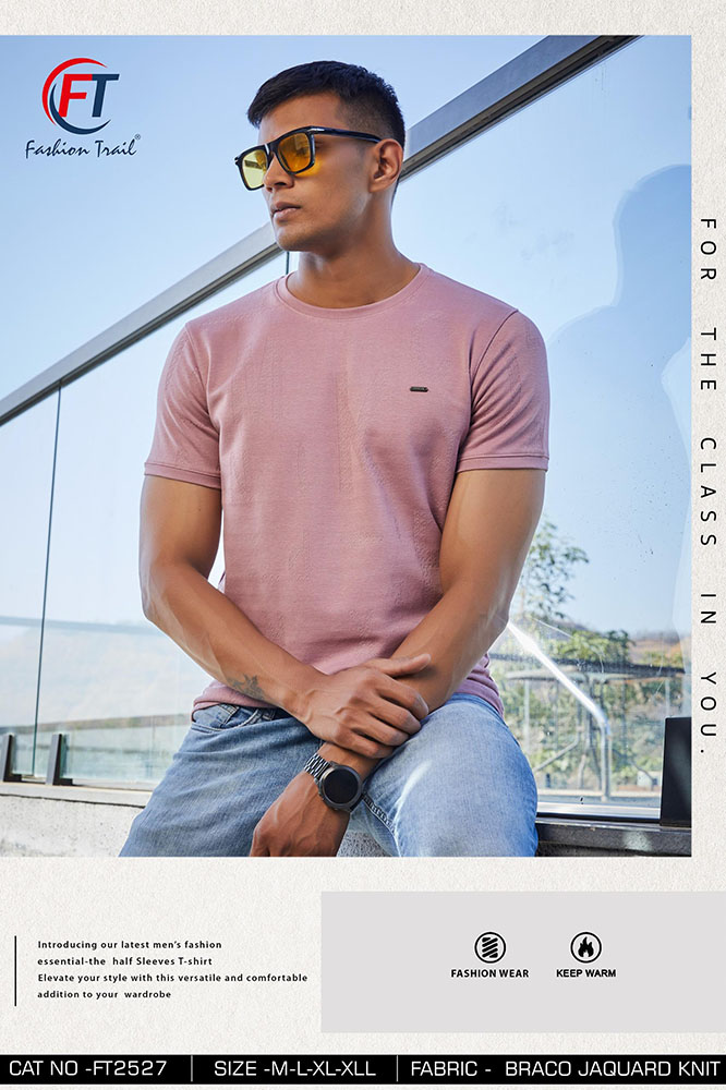 Round Neck T-Shirt